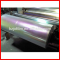 BOPET Rainbow Film/Iridescent Film/Magic Film